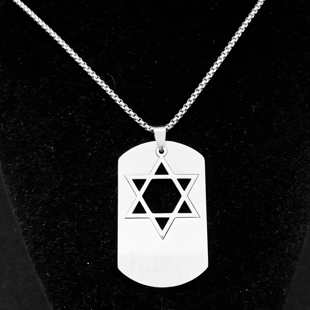 Men’s Jewish Star of David Dog Military Tag Necklace